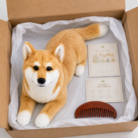 Ready-Made Shiba Inu Plush - packaging presentation